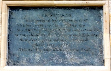An inscription
